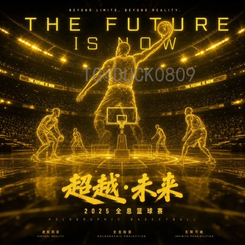 最新2026世界杯举办国家在哪里？美加墨三国联合主办详解